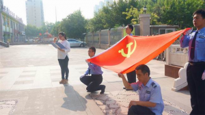 回顧建黨96年光輝歷程，鼓舞集團(tuán)員工奮發(fā)向上